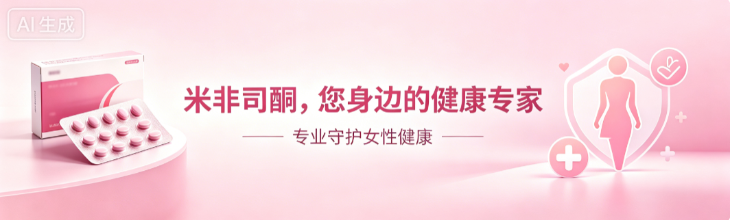 康仁购买平台